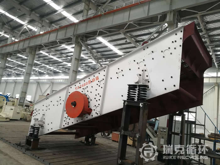 出售九成新YA2460振动筛一台